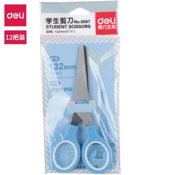 Deli/得力 E6007剪刀(混)(把)