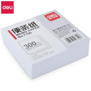 Deli/得力 E7700便条纸91*87(白)(包)