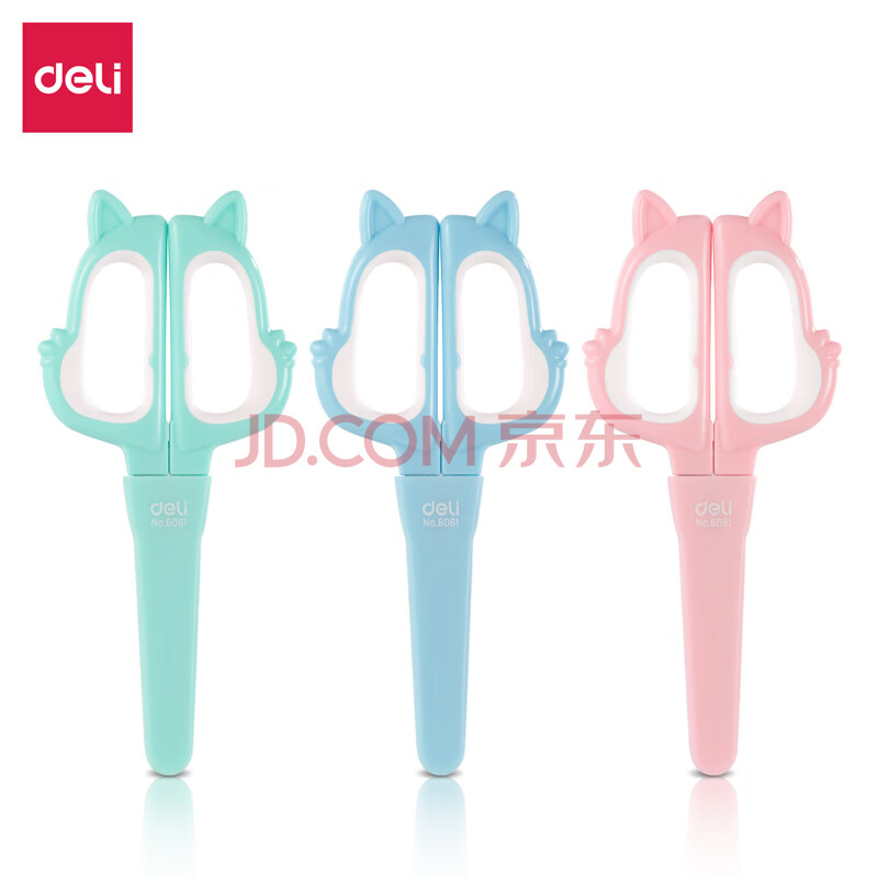 Deli/得力 6061学生卡通剪刀(混)(把)