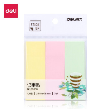 Deli/得力 66306彩条记事贴（76mm*25mm）300张(混)（袋）