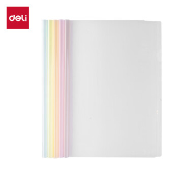 Deli/得力 5850抽杆夹(混)(10个/包)