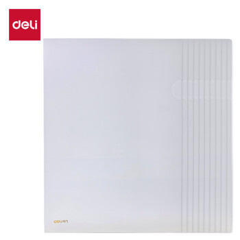 Deli/得力 5706A_文件套(透明)(10个/包)