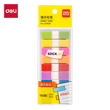 Deli/得力 25908夹片式指示标贴12x*44mm9条*20张(混色)(包)