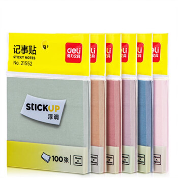 Deli/得力 21552记事贴76*76mm/100张(混)(袋)