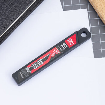 Deli/得力 78003美工刀片小号黑刃(黑色)(盒)