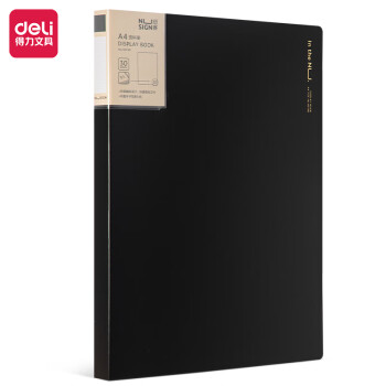 Deli/得力 NS190纽赛30页编码资料册(黑色)(个)