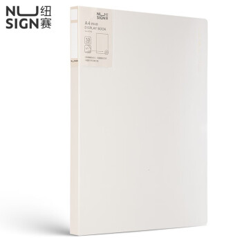 Deli/得力 NS190纽赛30页编码资料册(岸砂白)(个)