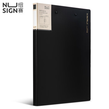 Deli/得力 NS182纽赛双强力夹(黑色)(个)