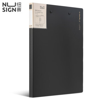 Deli/得力 NS182纽赛双强力夹(深灰色)(个)