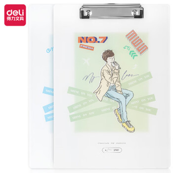 Deli/得力 72759源源 亚克力板夹(混)(个)
