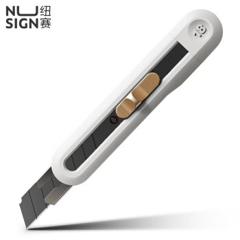 Deli/得力 纽赛NS062纽赛大号美工刀(白色)(把)