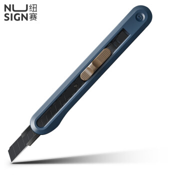 Deli/得力 纽赛NS063纽赛小号美工刀(蓝色)(把)