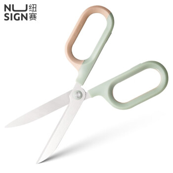 Deli/得力 纽赛NS055省力剪刀(绿色)(把)