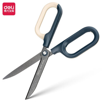 Deli/得力 纽赛QG157特氟龙剪刀(蓝)(把)