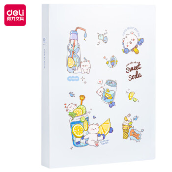 Deli/得力 PQ312-T60_60页资料册(蓝)(个)