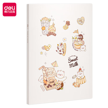 Deli/得力 PQ312-T30_30页资料册(白)(个)