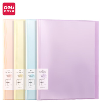 Deli/得力 PQ603-40觅光40页资料册(混)(个)