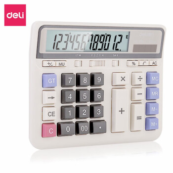 Deli/得力 2135桌面计算器(白)(台)