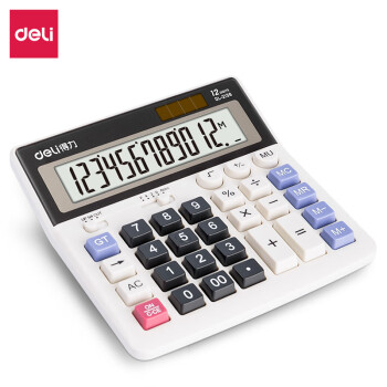 Deli/得力 2136桌面计算器(白)