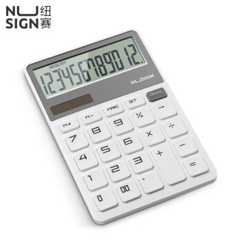Deli/得力 纽赛NS042桌面计算器(白)(台)