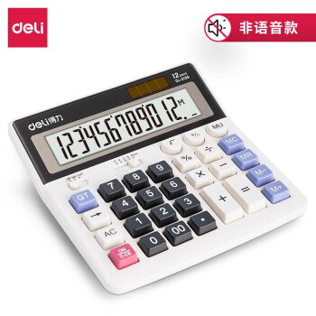 Deli/得力 2136桌面计算器(深灰)(台)