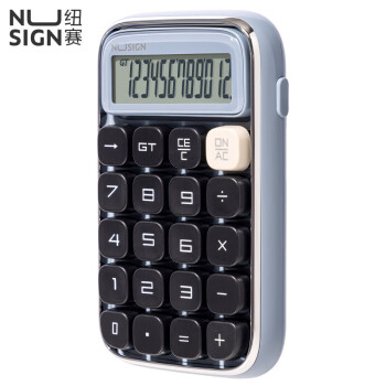 Deli/得力 纽赛NS043桌面计算器(蓝色)(台)