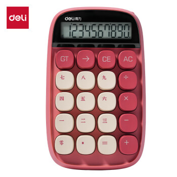 Deli/得力 DF81东方文彩桌面计算器(红色)(台)