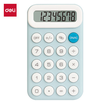 Deli/得力 TE10便携计算器(浅蓝)(台)
