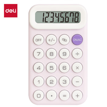 Deli/得力 TE10便携计算器(浅紫)(台)