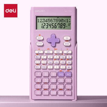 Deli/得力 1700函数计算器(紫色)(台)