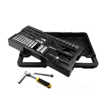 STANLEY/史丹利 6.3mm系列套筒套装 STMT74175-8C-23