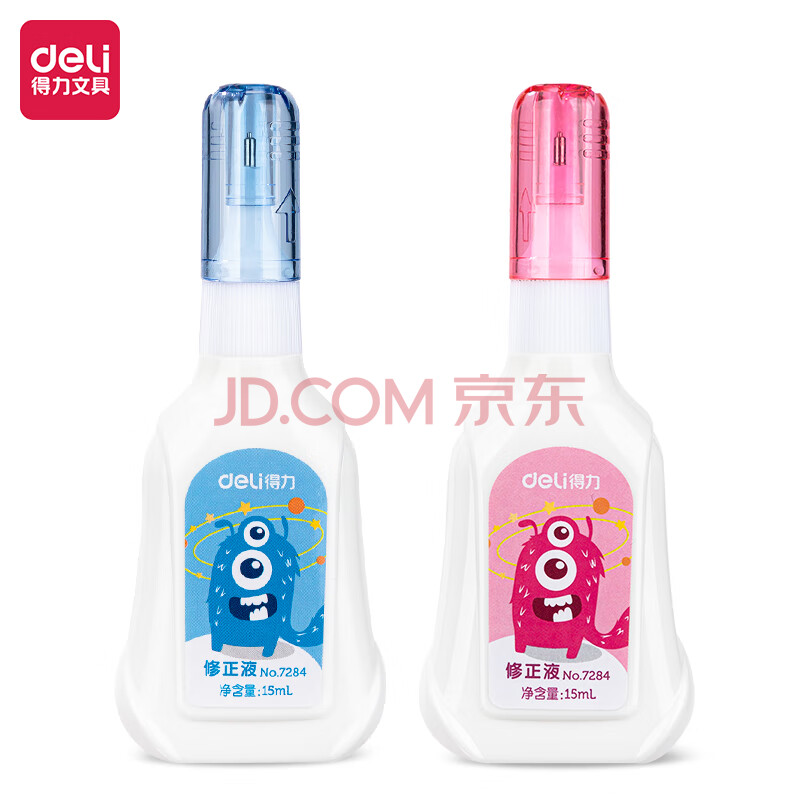 Deli/得力 优酷7284修正液(混)(15ml/只)