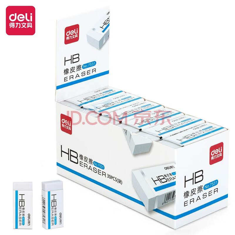 Deli/得力 7531橡皮擦(白)(块)