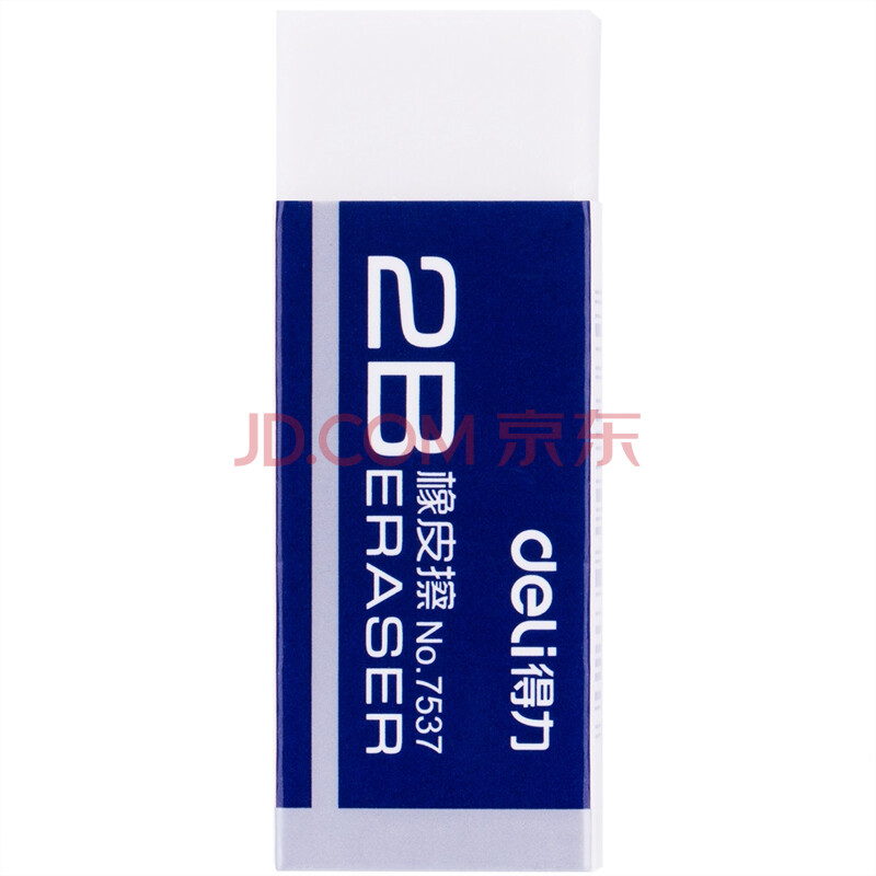 Deli/得力 7537橡皮擦(白)(块)