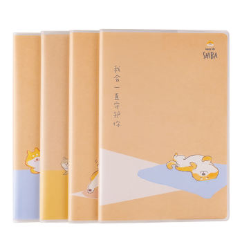 Deli/得力 T3272-28胶套本(混)