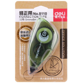 Deli/得力 8110修正带(透明绿)(只)