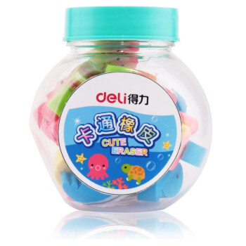 Deli/得力 7533桶装卡通橡皮(海洋动物)(20块/桶)
