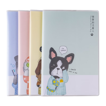 Deli/得力 T3272胶套本(睡衣趴)