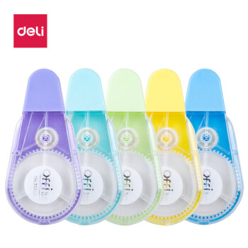 Deli/得力 71459修正带(混)(5个修正带/卡)