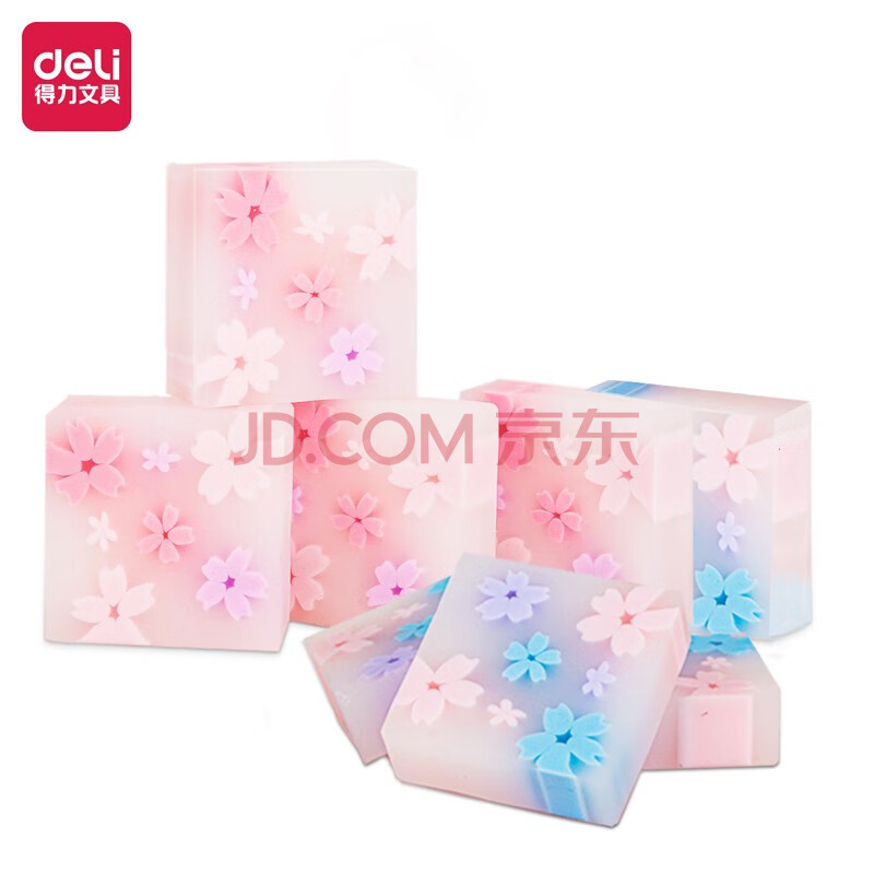 Deli/得力 71135橡皮擦(混)(块)