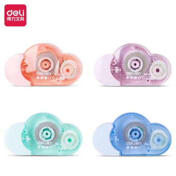 Deli/得力 8154修正带_5mm*5m云朵(新)(混)(个)