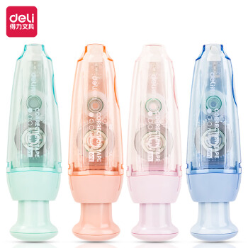 Deli/得力 VR5-6马卡龙按动笔型修正带5mm*6m膜带(混)(个)