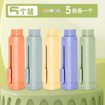 Deli/得力 VP412_推推乐橡皮擦(混)(块)