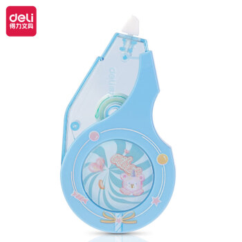 Deli/得力 VR133修正带(蓝)(个)