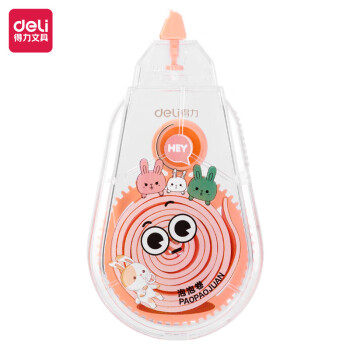 Deli/得力 VR126卷卷修正带(红)(个)