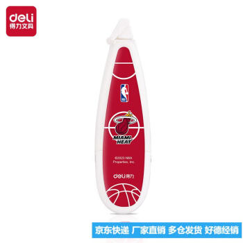 Deli/得力 VR11NNBA笔型修正带(红)(个)