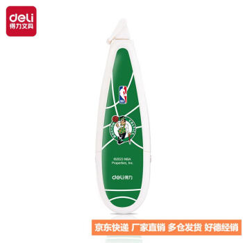 Deli/得力 VR11NNBA笔型修正带(绿)(个)