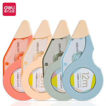 Deli/得力 8149修正带(混色)(个)