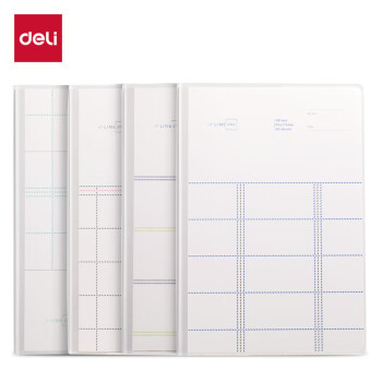 Deli/得力 T16128胶套本(方寸格5)(本)
