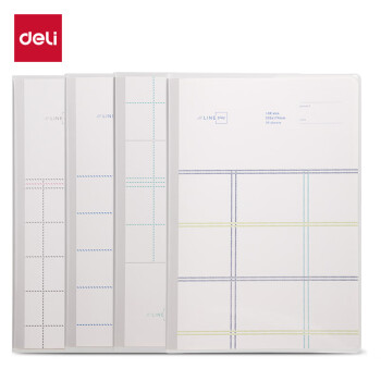 Deli/得力 T1696胶套本(方寸格5)(本)